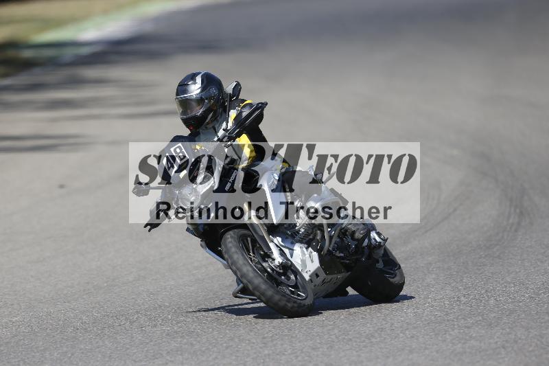 /35 07.08.2026  Discover the Bike ADR/Bike 2 gelb/48